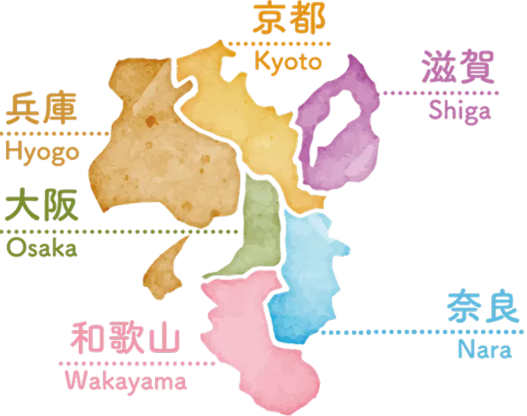 対応エリア（大阪・奈良・兵庫）の地図